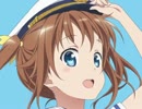 【はいふりMAD】海 その愛 加山雄三