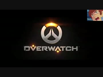 【OverWatch】アムロがオーバーウォッチを実況プレイ～ソルジャー76 #1