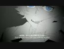【手書き】Flesh【ハルエル】
