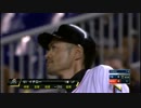 【イチロー全タッチ集】マーリンズ×レイズ フルハイライト 【スズキ5-4】
