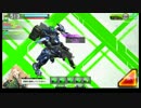 【SS4】δの生き様 その872【ボーダーブレイク】