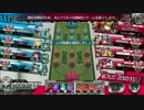 【wlw】やったにゃ。投稿者：変態猫アリス　その25【AA3シャリス】
