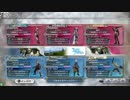 戦犯エースの登場ッス 2