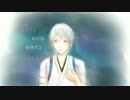 【人力刀剣乱舞】鶴丸で君色に＊染まる【7人で合作】