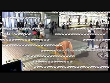 【野田草履】全身タイツで外配信　160524