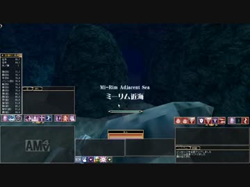 【MoE】沈没船～カギ入手方法