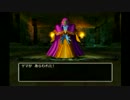 せめてゲーム内でリア充を目指すＤＱ５実況プレイ　part50