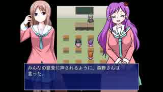 イジメ、ダメ。【いじめっこ虐殺ゲーム】ｐａｒｔ6