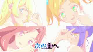 【アイカツスターズ！】episode Solo(OnVocal)【カラオケ】