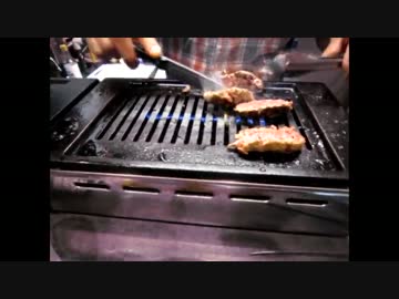 立ち食い焼肉 ハモ肉(吉祥寺ハモニカ横丁)