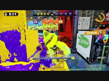 【スプラトゥーン】パーマネントパブロ奈美恵～ヤグラ乗り恵～ 【実況】