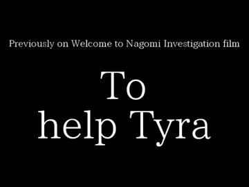 【卓ゲ松さんCoC】なごみ探偵事務所へようこそ【Part8修正版】