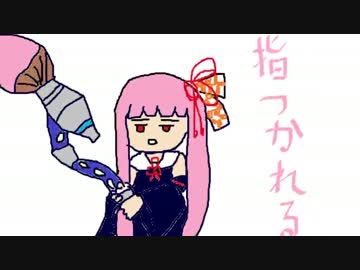 【Splatoon】茜ちゃん派VS葵ちゃん派　前半　【VOICEROID+実況】