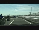 ラジオを聴きながら群馬道の駅巡りドライブ⑪(おのこ～上州おにし②)