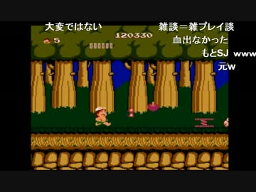 うきょち　ヴァージンじゃない事を宣言