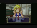 がもうレオンさんの エーベルージュ その3【実況プレイ】