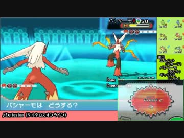 【ポケモンORAS実況】エムリット軸PT最強を目指す！Part38【レーティング】