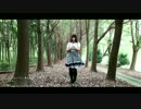 【2キ5】ぶる～べりぃ♥とれいん(short ver.)【第２１弾】