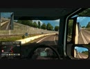 EURO TRUCK SIMULATOR 2 ゆっくり実況プレイ