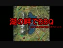 【WoT：クランウォーズ】CROWN-東京解放戦線- Part5