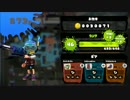 音痴がスプラトゥーン実況やってみたpart4