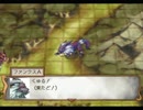 【俺の胃袋は宇宙だ】ソウルクレイドル初見実況プレイ　part4