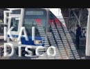 F-KAI Disco