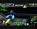 EX5 ヘテロ　119