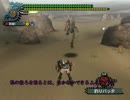 MONSTER HUNTER2「VOICEROID実況」