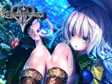 【ハルトマンの妖怪少女】 Secret Hearts【東方×KH風】