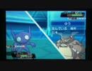 【ポケモンORAS】日々シングルレート実況対戦part48【メガヤミラミ】
