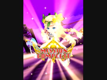 白猫プロジェクト 渚のデンジャラス ラクア ソロ