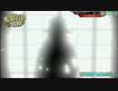 艦これ アーケード 初心提督の徒然動画 43撃目