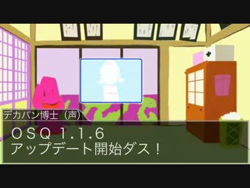 【卓ゲ松さん】おそ松クエスト　5-1【S.W2.0】