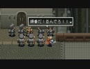 【実況】クリア目指してリベンジプレイ【アークザラッドⅡ】Part.84
