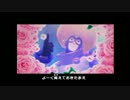 【協力実況】元100％プレイヤーの友人とサルゲッチュ3をプレイ part2