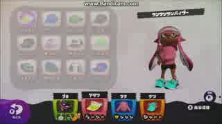 【S＋99】ロロのバケツ動画集めてみました（字幕解説）　Part5