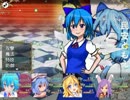 おばさん☆クエスト覚醒 part11