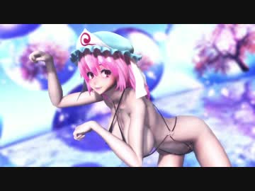 【東方MMD】クロスマイクロワンピースのゆゆ様で『PiNK CAT』【紳士向け】