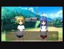 ひぐらしのなく頃に粋 オートプレイ動画 Part.8