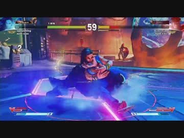 ストリートファイターVを緩やかに実況せんとす　第97話