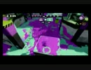 A型わかば使いのSplatoon Part.50
