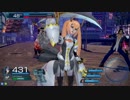 堕ちた魔法少女的なξ988の危険収集記2 【ガンスリンガーストラトス 銀B1】