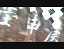 小山ひな子ﾂｲｷｬｽﾗｲﾌﾞ下北沢[庚申堂]