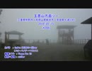 #208_玉置山方面ツー