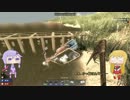 【7 days to die】色々不慣れな7DTD Part8【結月ゆかり実況】