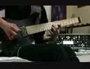[TAB&RIG]MYTH & ROID / STYX HELIX 弾いてみた