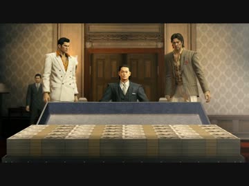 ドラ田が如く0　極道を征く侠客と化した先輩 part39.chap10-3