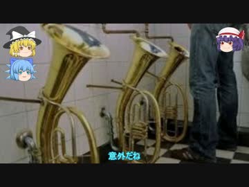 【BF4】饅頭たちの軍隊職場体験【ゆっくり実況】Part.5