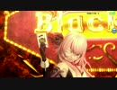 PDA全曲振り返りながら隠れ39を探します！part79
